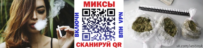 Бутират 99%  даркнет Telegram  KRAKEN маркетплейс  Бакал  где найти  