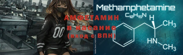 бутик Алексин