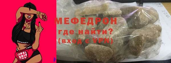 СК Алексеевка