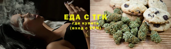 СК Алексеевка