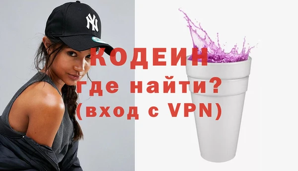 spice Арсеньев