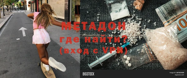 бутик Алексин