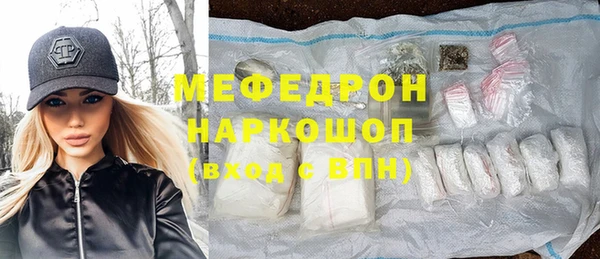 a pvp Алзамай