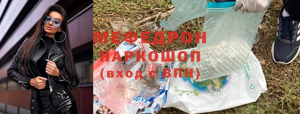 СК Алексеевка