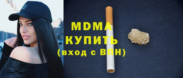 бутик Алексин