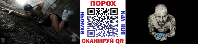 Метамфетамин кристалл  Бакал 