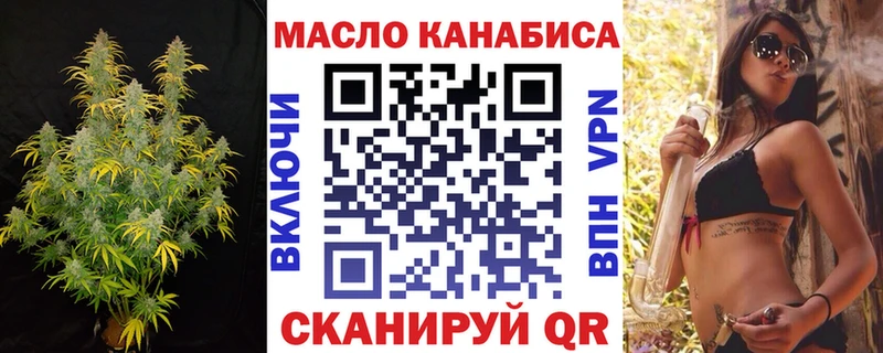 закладки  Бакал  mega ссылки  Дистиллят ТГК вейп 
