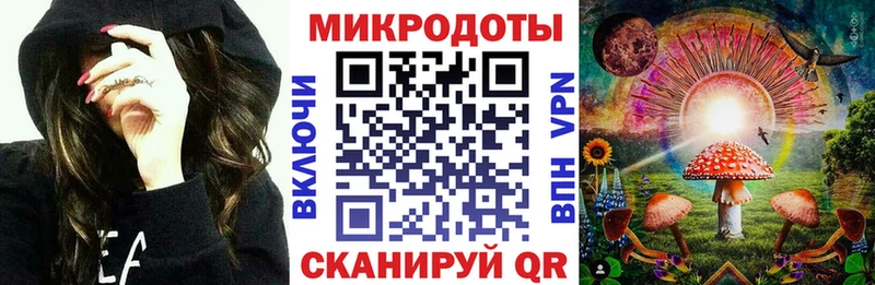 Галлюциногенные грибы Cubensis  Бакал 