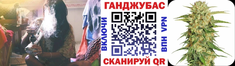 Бошки Шишки Bruce Banner  Бакал 